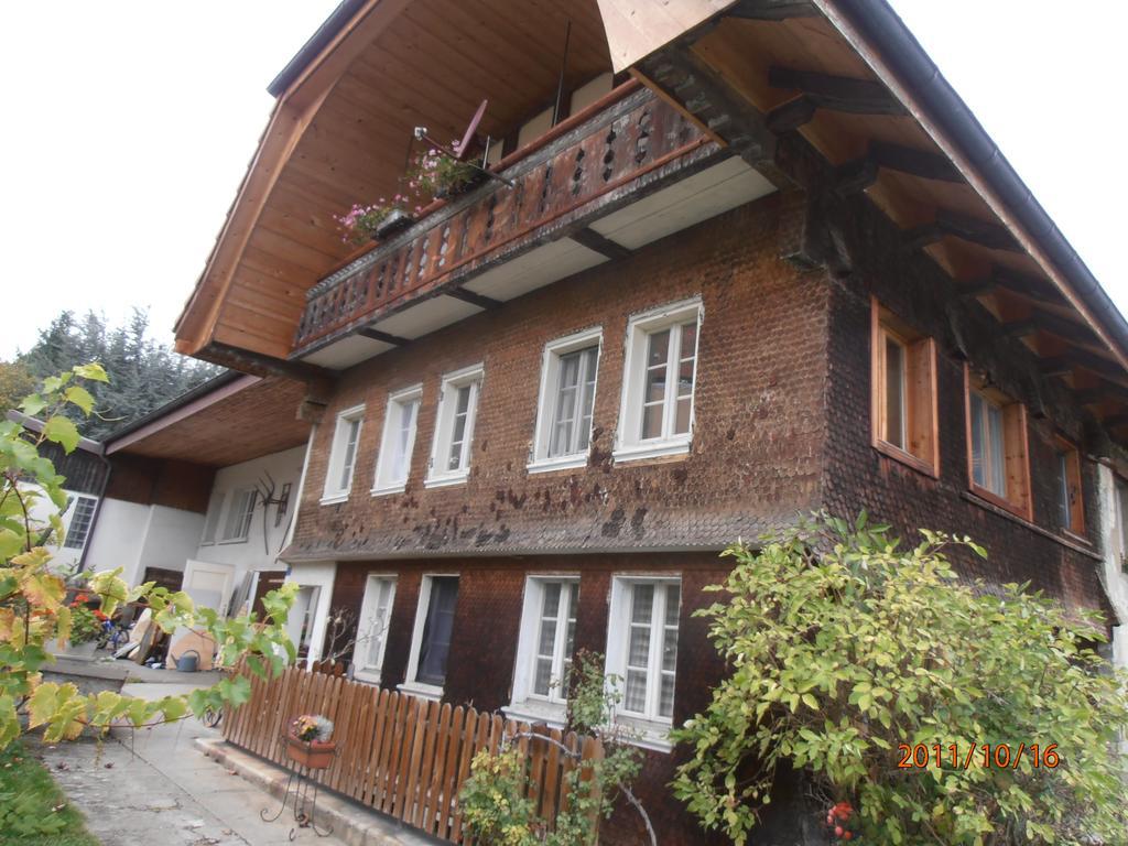 Bnb Ancienne Cure Эпанд Номер фото